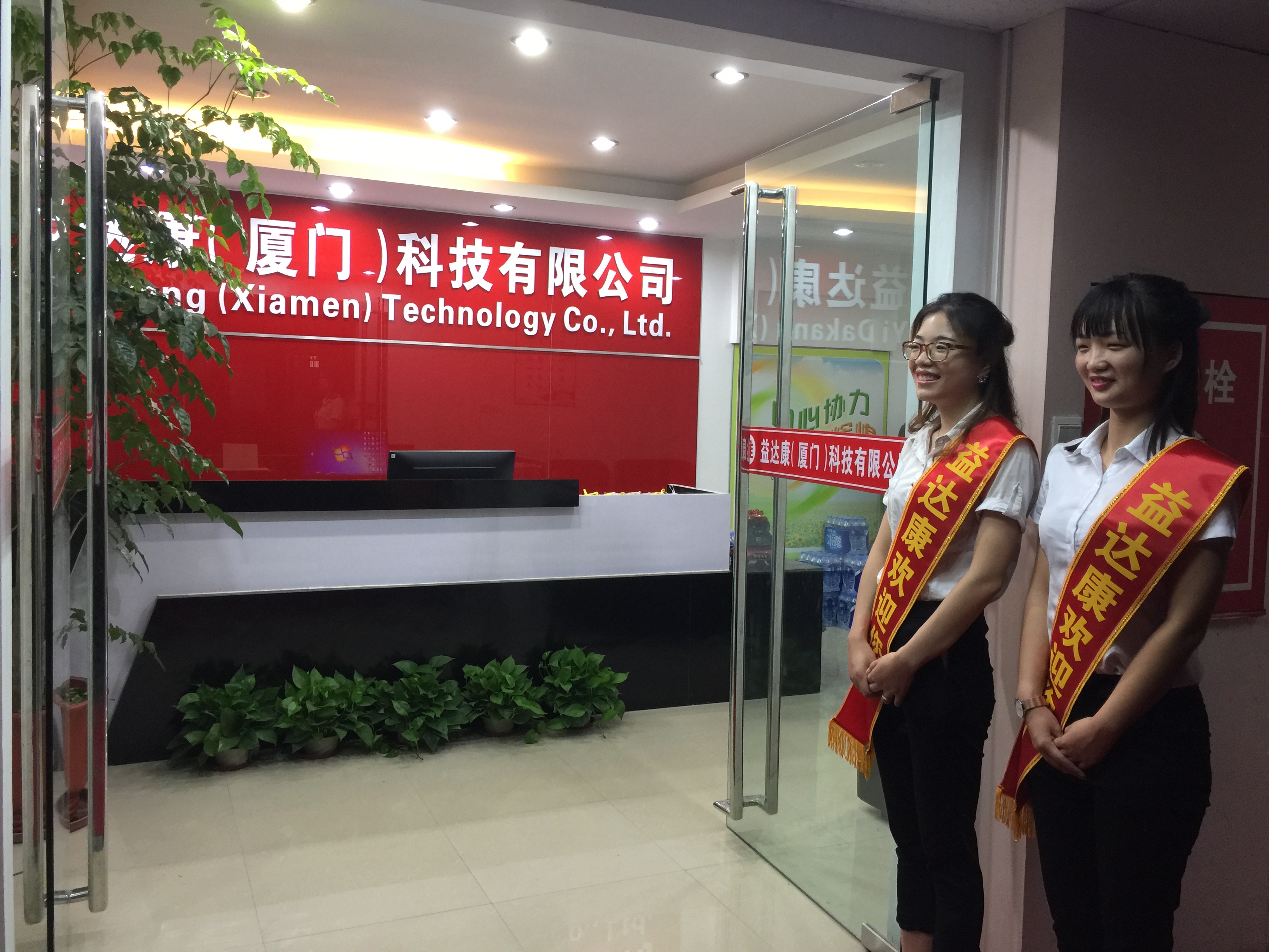 苏州康达检测怎么样(苏州康达检测公司属什么性质公司) 苏州康达检测怎么样(苏州康达检测公司属什么性质公司)