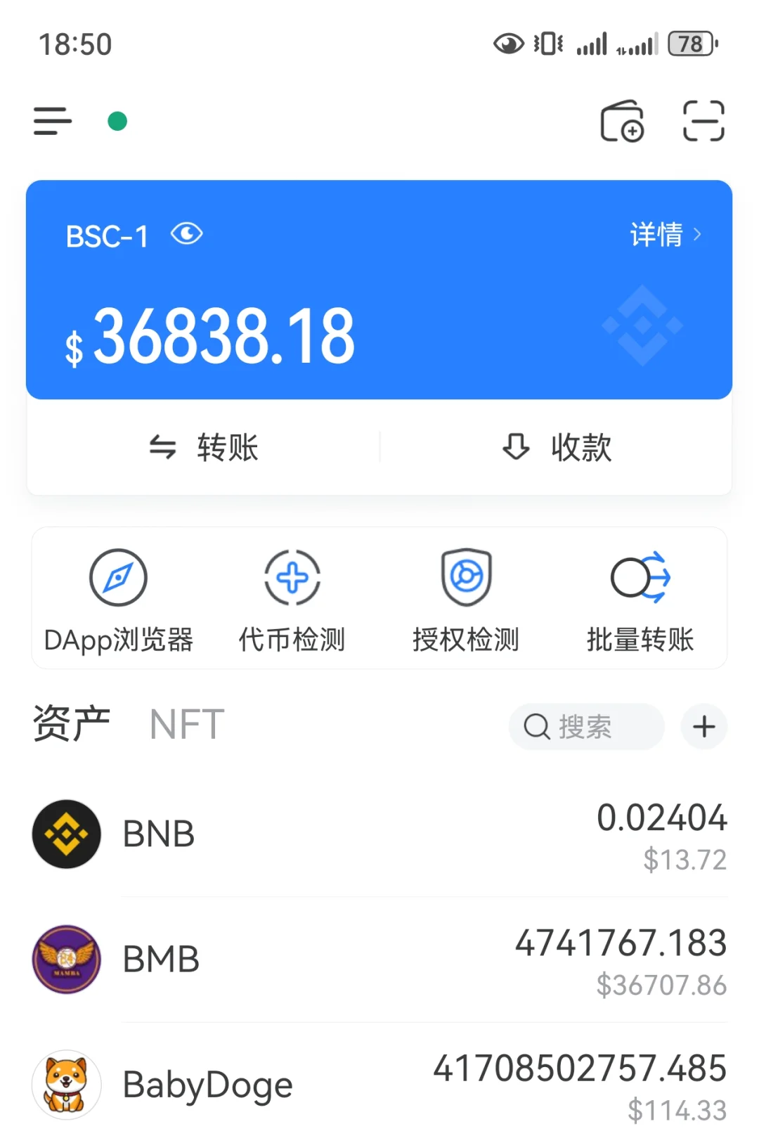 虚拟货币在哪里买卖交易(虚拟货币在哪些国家是合法的) 虚拟货币在哪里买卖交易(虚拟货币在哪些国家是合法的)