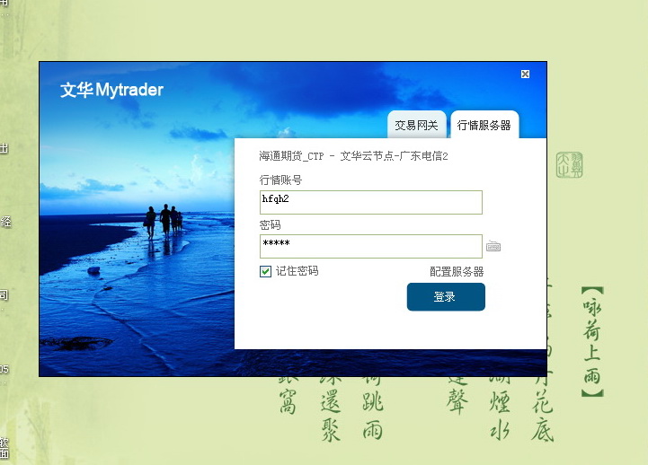 DOT上了哪几个交易所?(dot币简介) DOT上了哪几个交易所?(dot币简介)