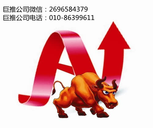 证券怎么拼(证券的券怎么拼) 证券怎么拼(证券的券怎么拼)