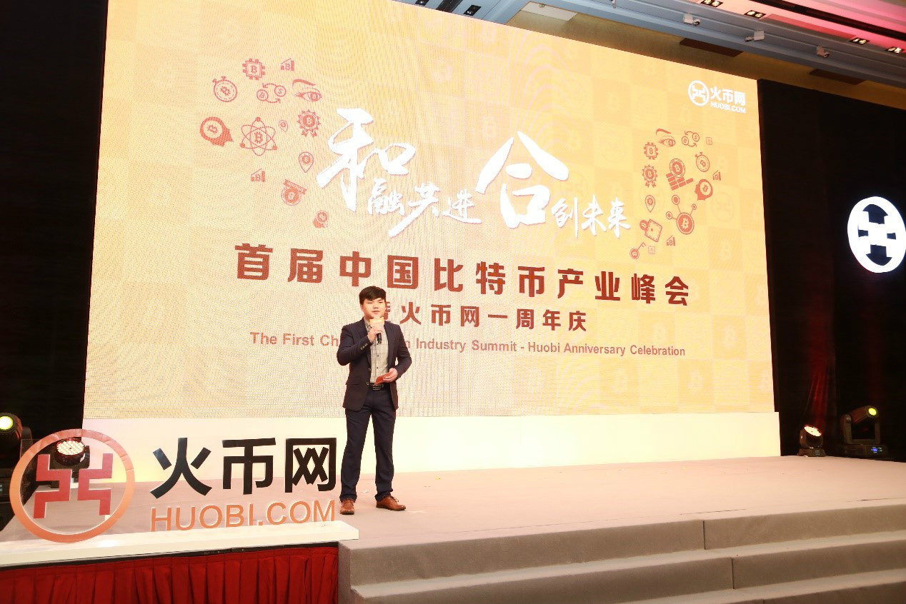 中国比特尔(比特尔科技有限公司) 中国比特尔(比特尔科技有限公司)