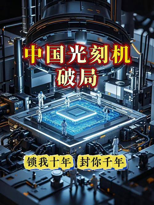 中国比特尔(比特尔科技有限公司) 中国比特尔(比特尔科技有限公司)