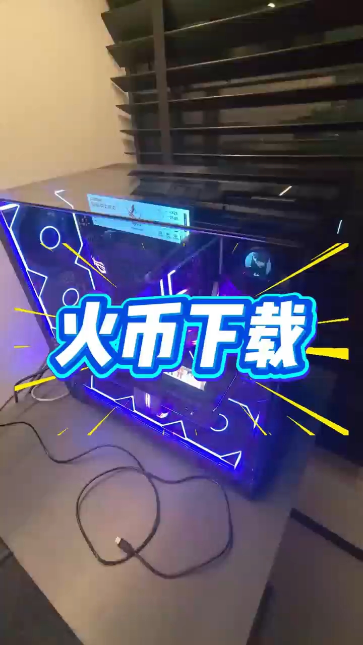 火币交易所下载(火 币app下载最新版本) 火币交易所下载(火 币app下载最新版本)