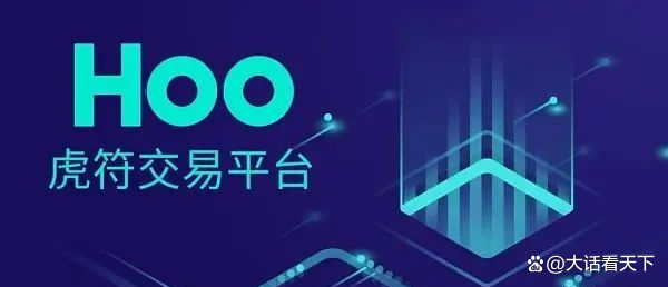 hotbit交易所官网(hotbit交易所app下载) hotbit交易所官网(hotbit交易所app下载)