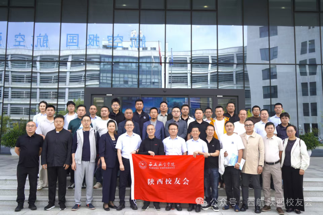 中航电测仪器股份有限公司怎么样(中航电测是什么企业) 中航电测仪器股份有限公司怎么样(中航电测是什么企业)