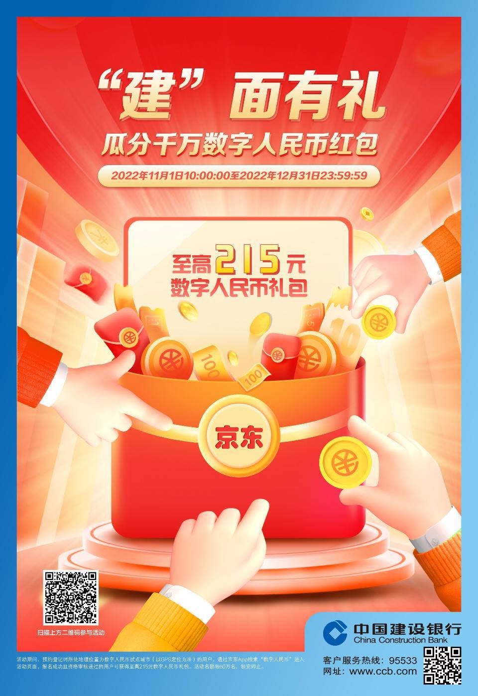 虚拟币钱包开发(自己开发虚拟币)