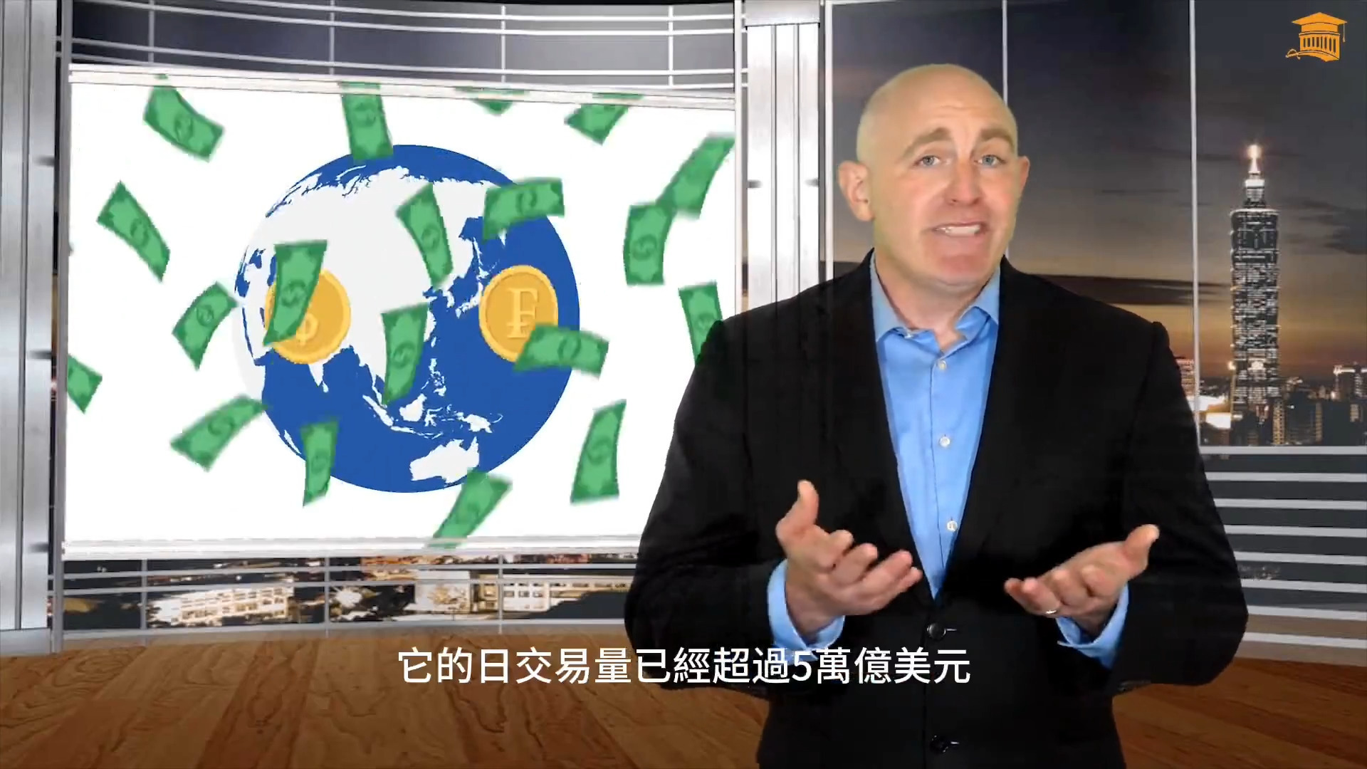 怎么介绍外汇(外汇业务介绍) 怎么介绍外汇(外汇业务介绍)