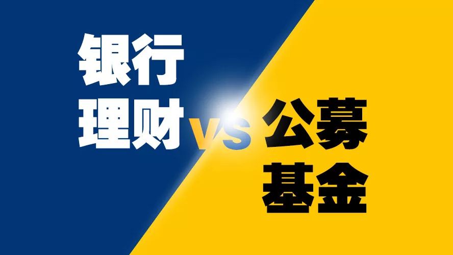 广发天天红货币基金怎么样(广发天天红发起式货币市场基金) 广发天天红货币基金怎么样(广发天天红发起式货币市场基金)