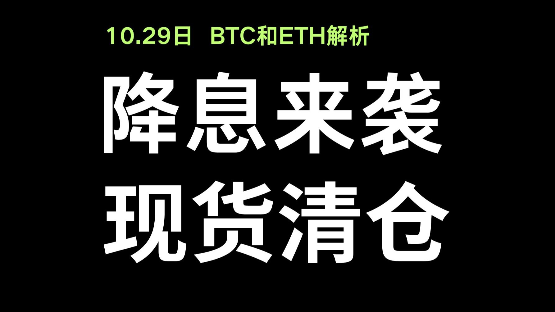 以太坊官方消息(以太坊官方消息最新) 以太坊官方消息(以太坊官方消息最新)